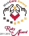 Web Care Award